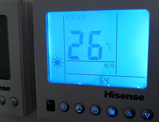 东阿海信中央空调维修电话在哪里找